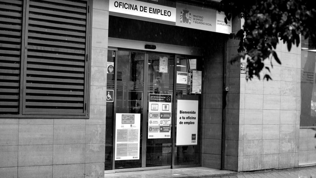 Entrada de una oficina del SEPE