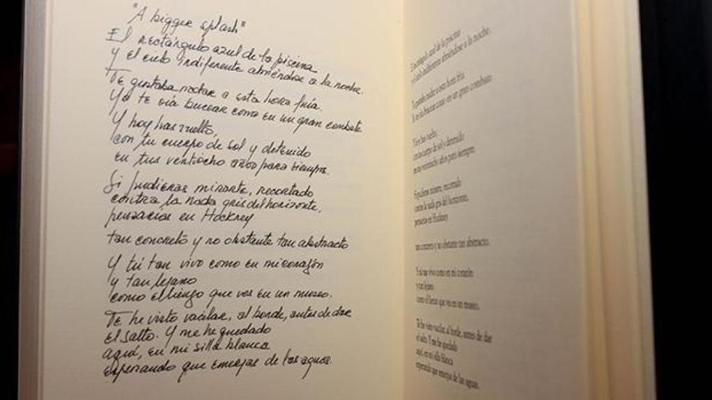 Poema del libro 'La oscura disonancia'