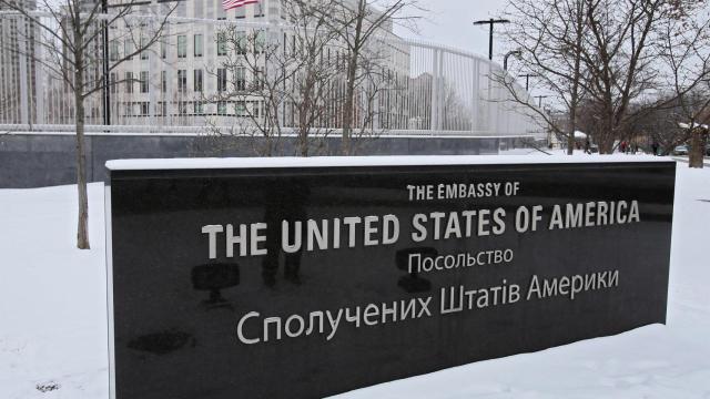 Embajada de Estados Unidos en Kiev (Ucrania)