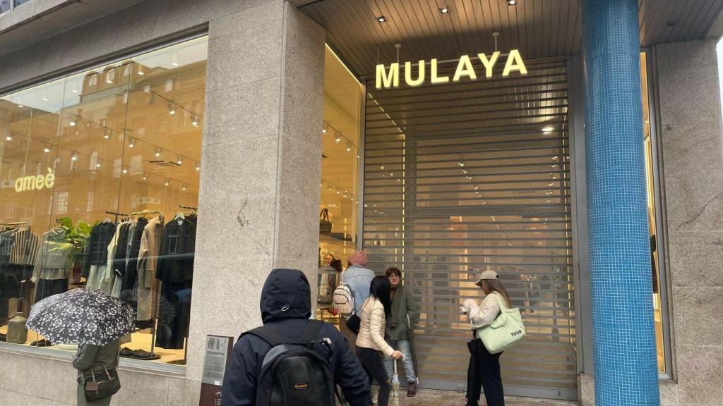 Mulaya a punto de abrir sus puertas este jueves en Vigo.