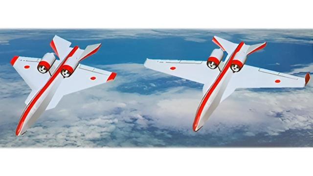 Concepto del avión de combate autónomo de Japón