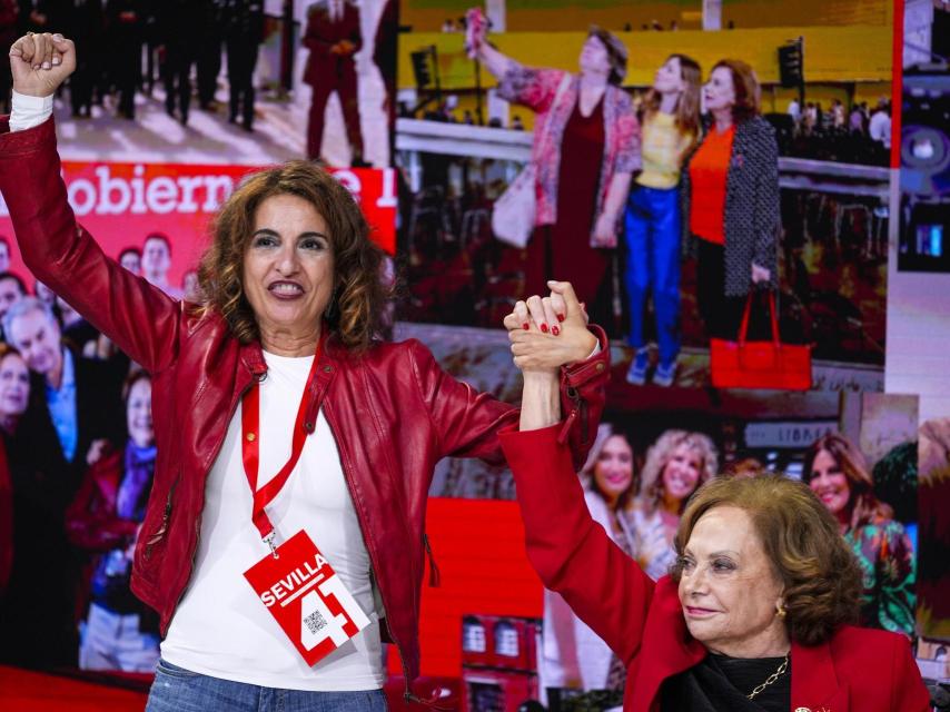 La vicesecretaria general del PSOE y vicepresidenta primera y ministra de Hacienda del Gobierno de España, María Jesús Montero, este viernes en el congreso del PSOE.