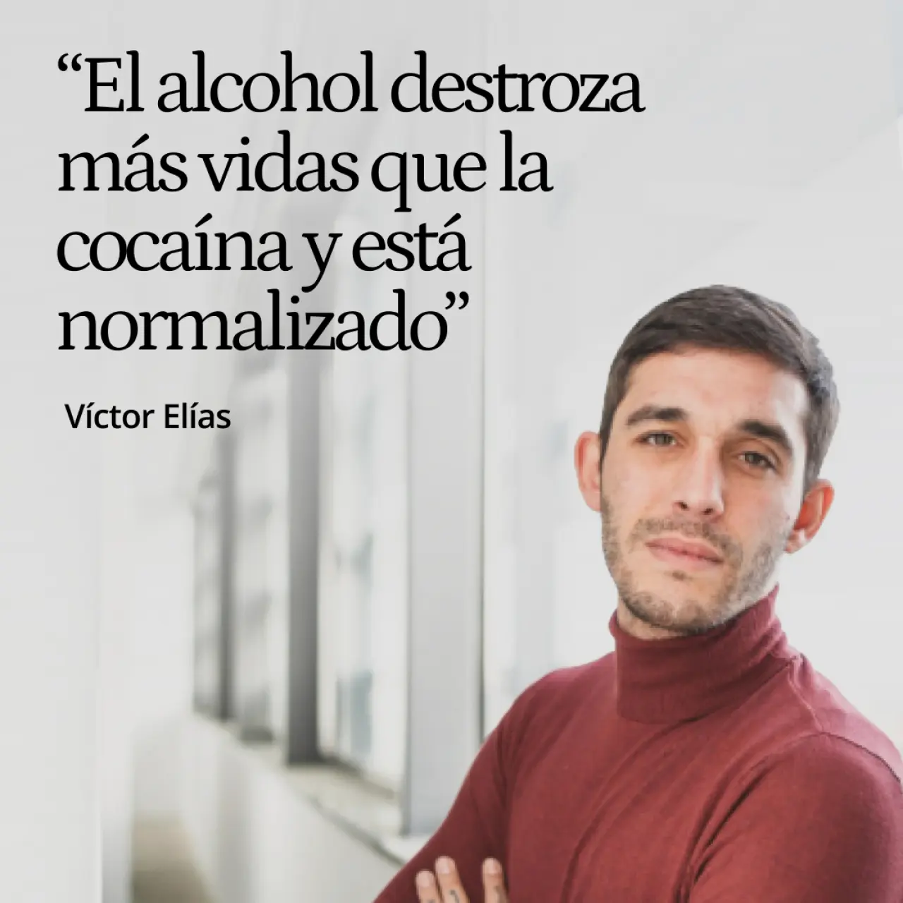 Víctor Elías, Guille de 'Los Serrano': 