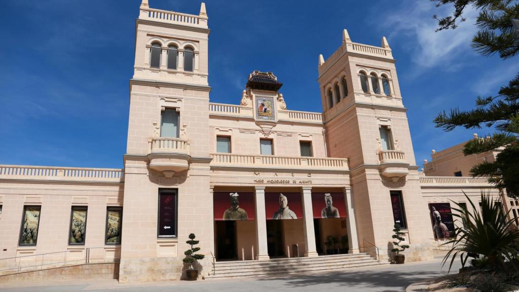 Museo Arqueológico de Alicante