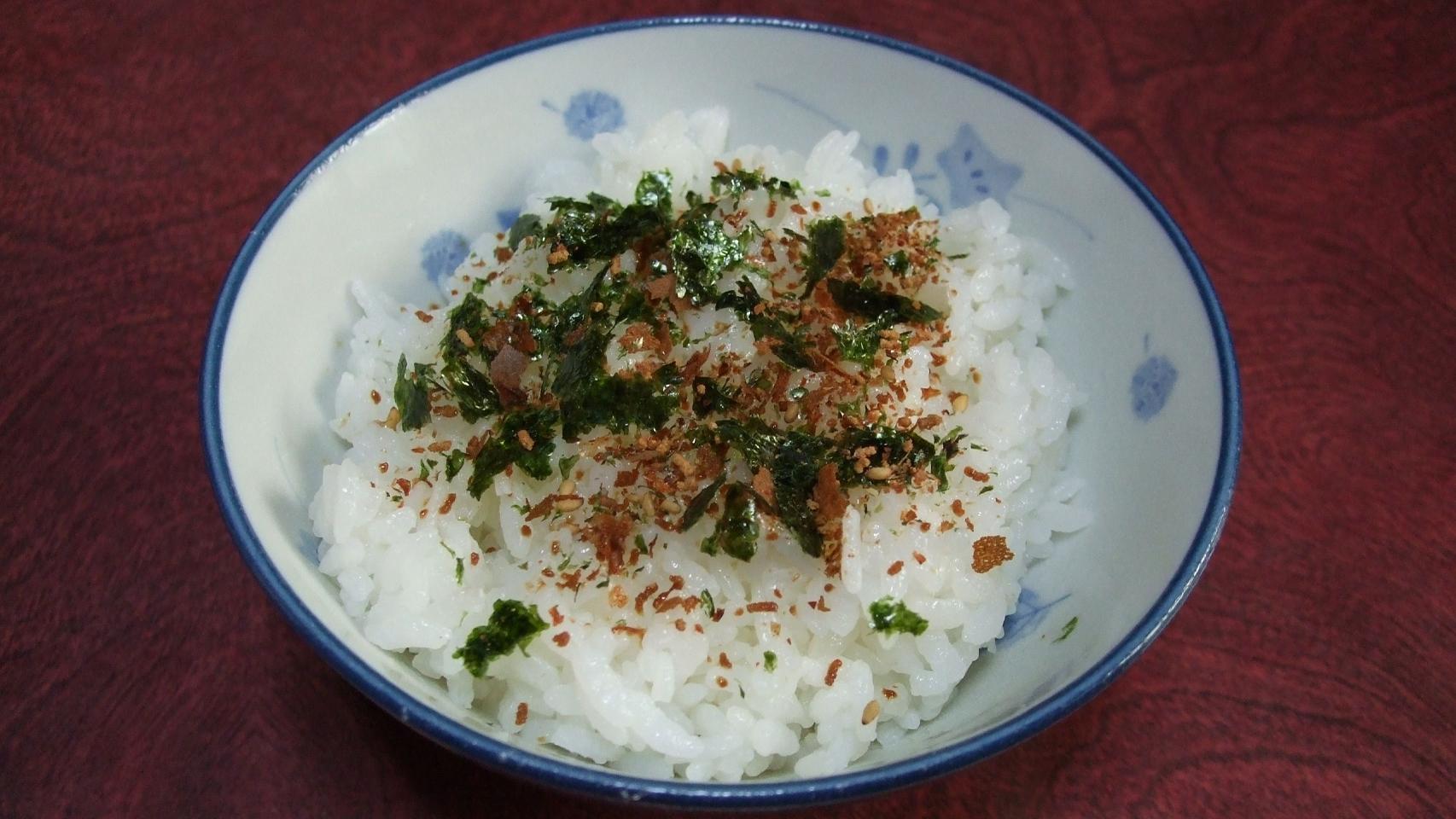 El condimento puede encontrarse en los platos sobre arroz blanco.