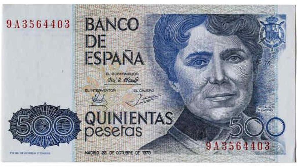 El último billete de 500 pesetas que tuvieron en sus manos los españoles.