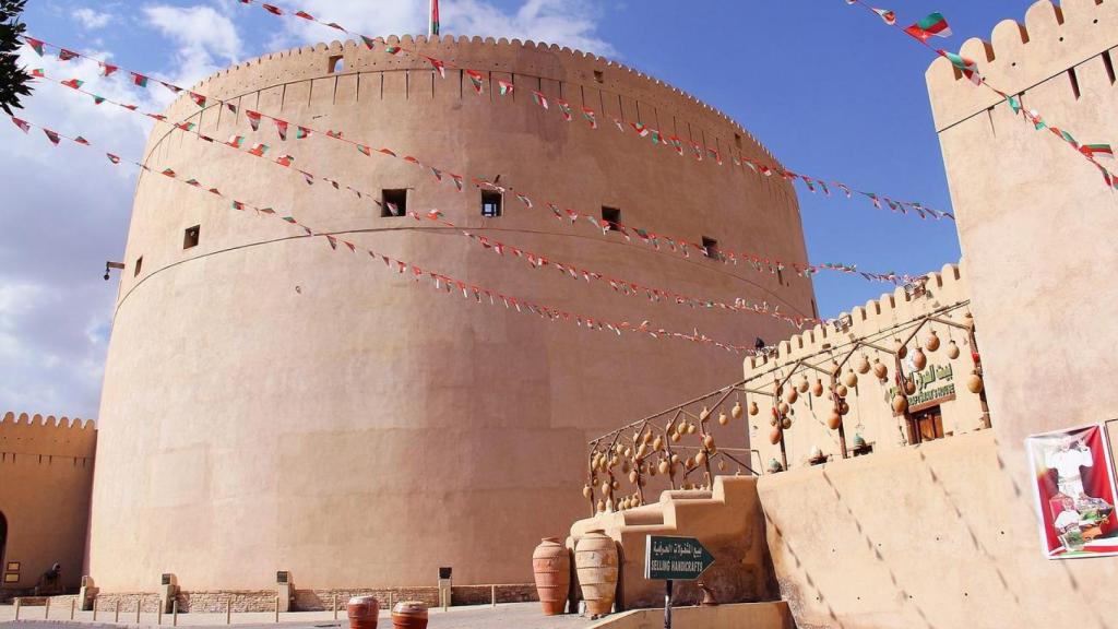 Fuerte de Nizwa