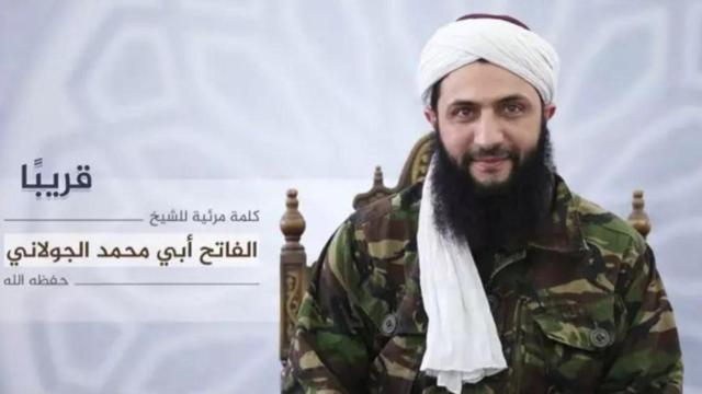 Muhammad al-Julani, el líder que derrocó a Bachar al Asad.