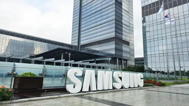 Samsung Digital City