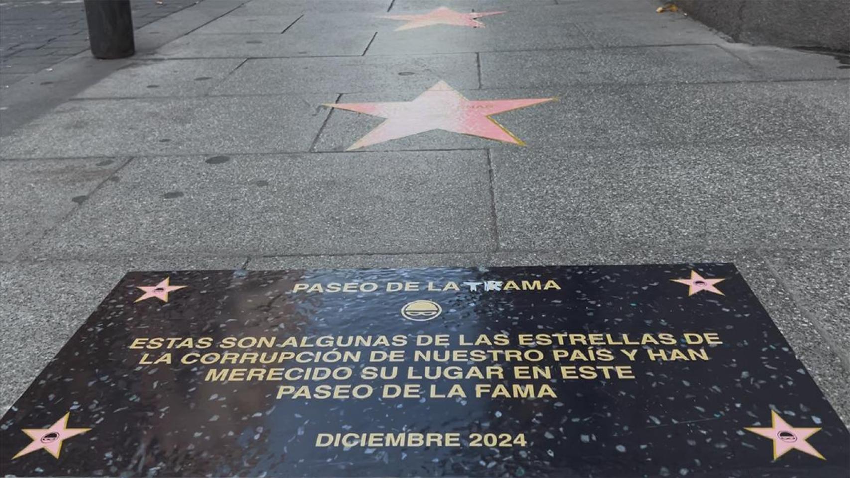 El Paseo de la Trama ubicado en la calle de la Libertad
