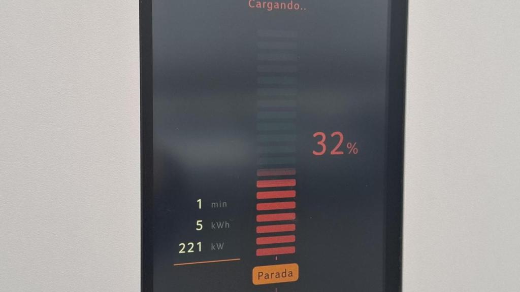 Detalle de la recarga del XPeng G6.