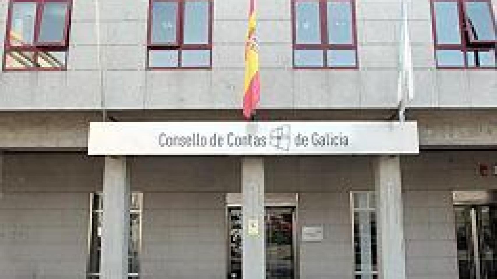 El Consello de Contas de Galicia.