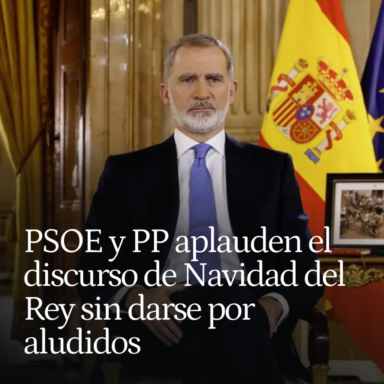 PSOE y PP aplauden al Rey sin darse por aludidos, Sumar ve su discurso "derechizado" y Junts habla de "ilusos enterradores"