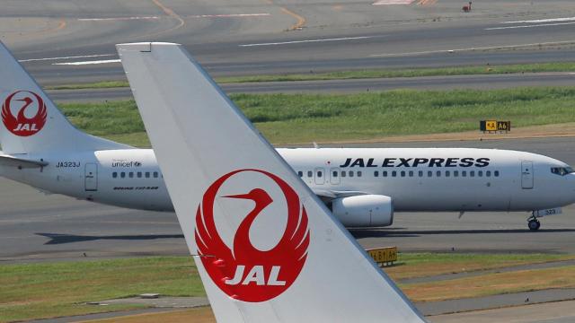 Aviones de Japan Airlines (JAL) en el aeropuerto de Haneda, en Tokio.