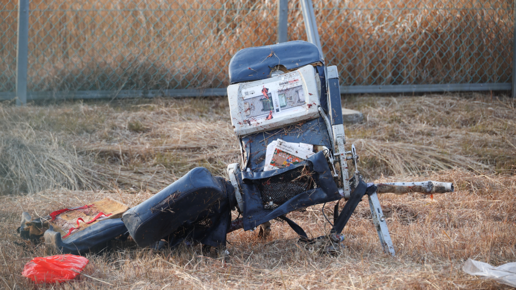 Asiento del avión siniestrado en Corea del Sur