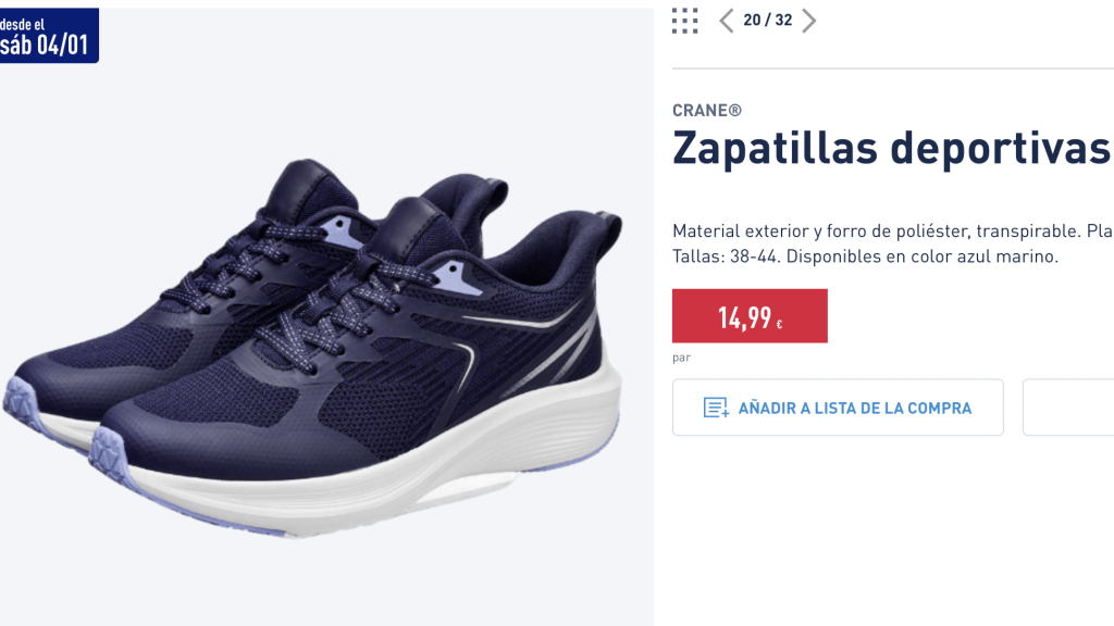 Zapatillas deportivas.