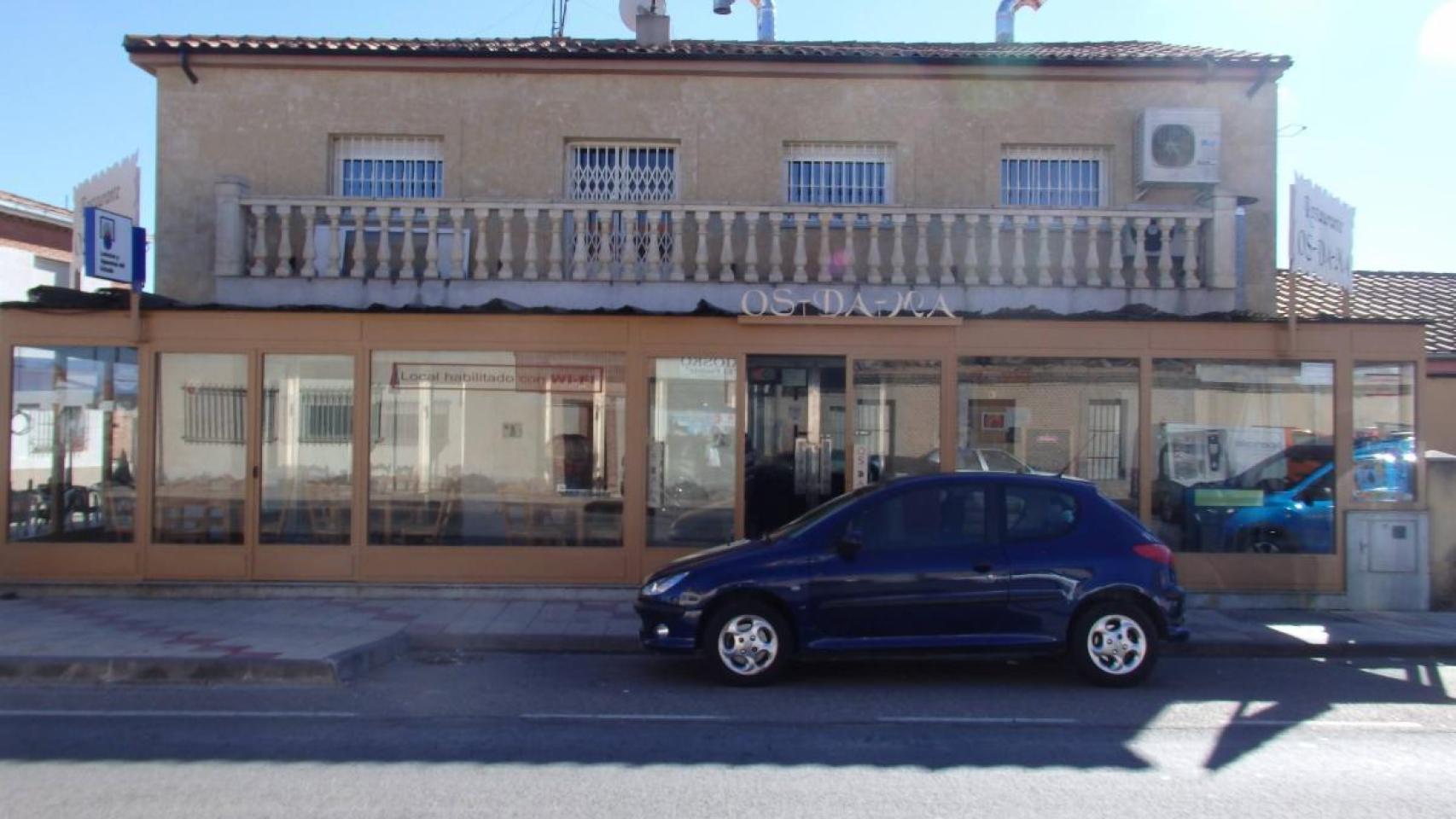 Administración de Lotería del municipio salmantino de Babilafuente que ha vendido el segundo premio de El Niño