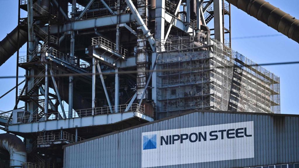 Vista de una de las plantas de la siderúrgica japonesa Nippon Steel.