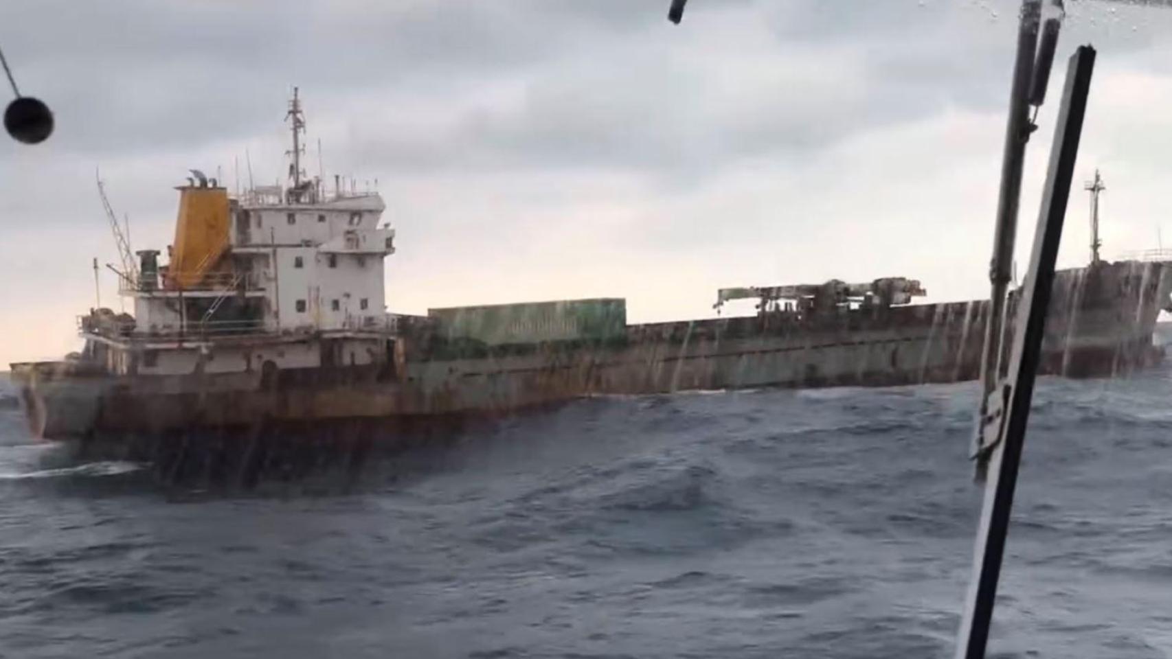 El barco de bandera camerunesa y nombre chino sospechoso del sabotaje / Administración Costera de Taiwán.