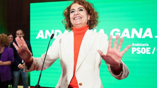 La vicepresidenta María Jesús Montero, este miércoles durante el acto de prersentación de su candidatura para liderar el PSOE andaluz.