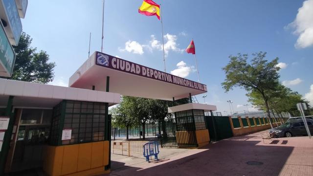 Ciudad Deportiva El Val.