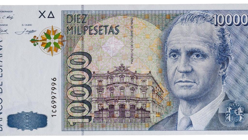 Billete de Juan Carlos I de 10.000 pesetas.