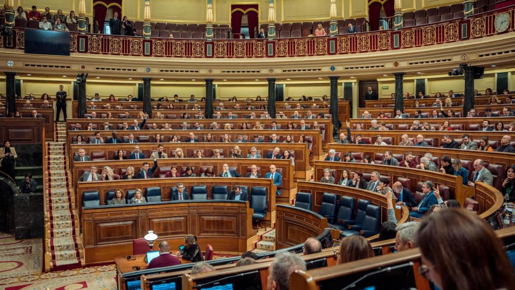 Imagen del Congreso de los Diputados el día de la votación del decreto ómnibus.