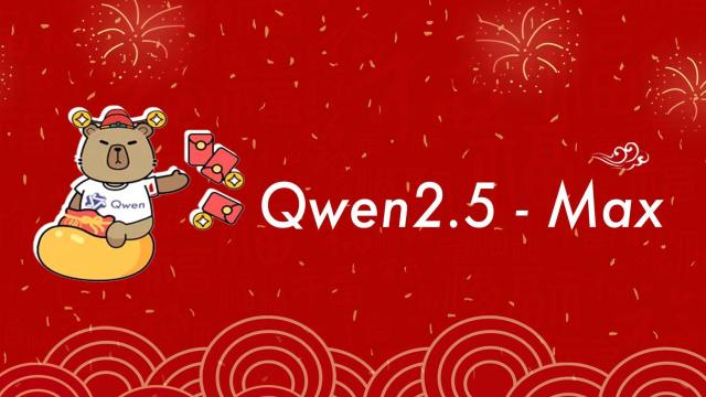 Logo de Qwen2.5-Max.