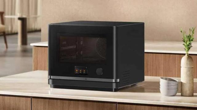 El Xiaomi Mijia Smart Kitchen P1.