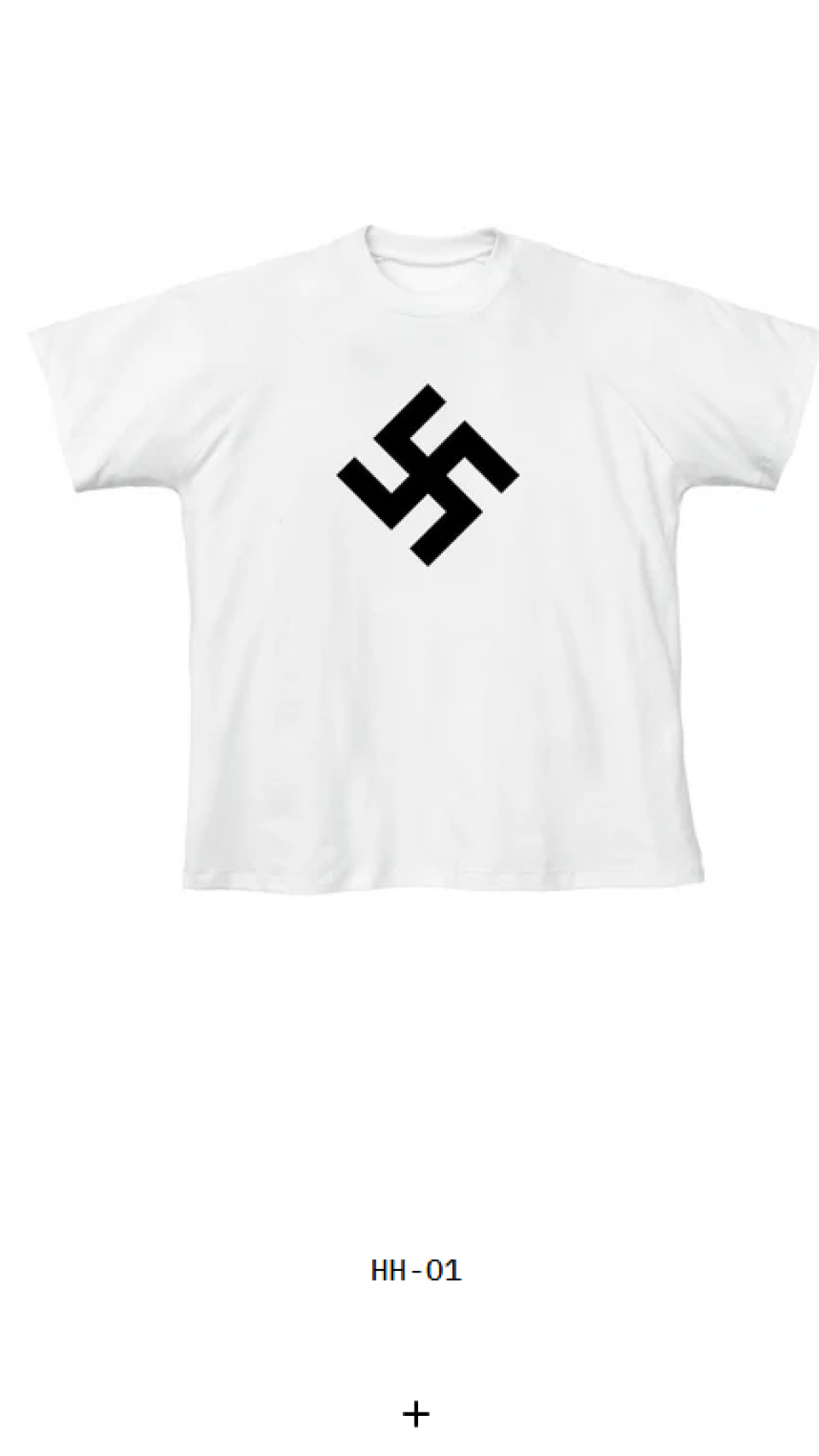 La camiseta que está a la venta en la web de West.