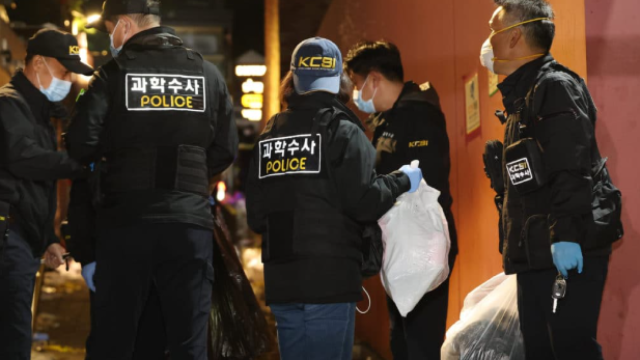 Imagen de archivo de agentes de Policía en Corea del Sur.