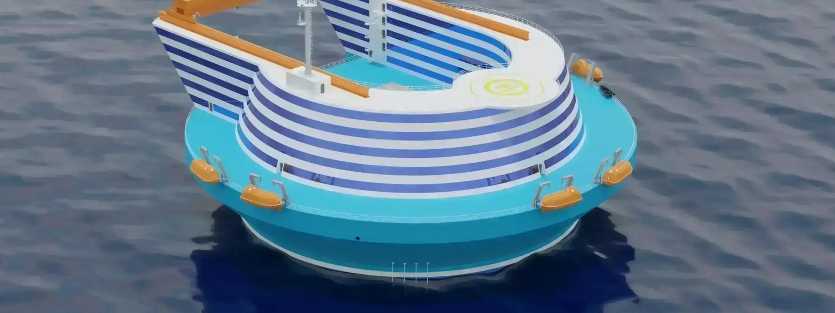 Diseño del prototipo de central nuclear flotante