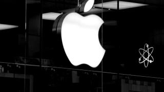 Logo de Apple