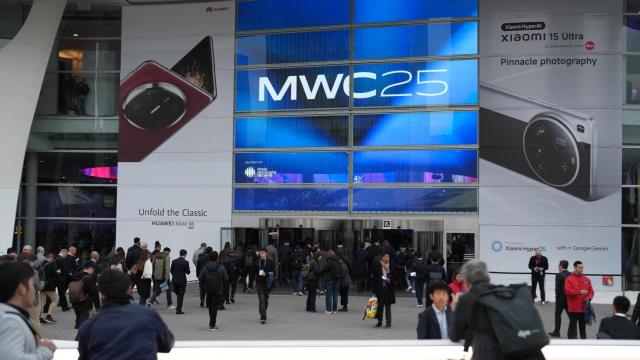 La entrada del MWC 2025.