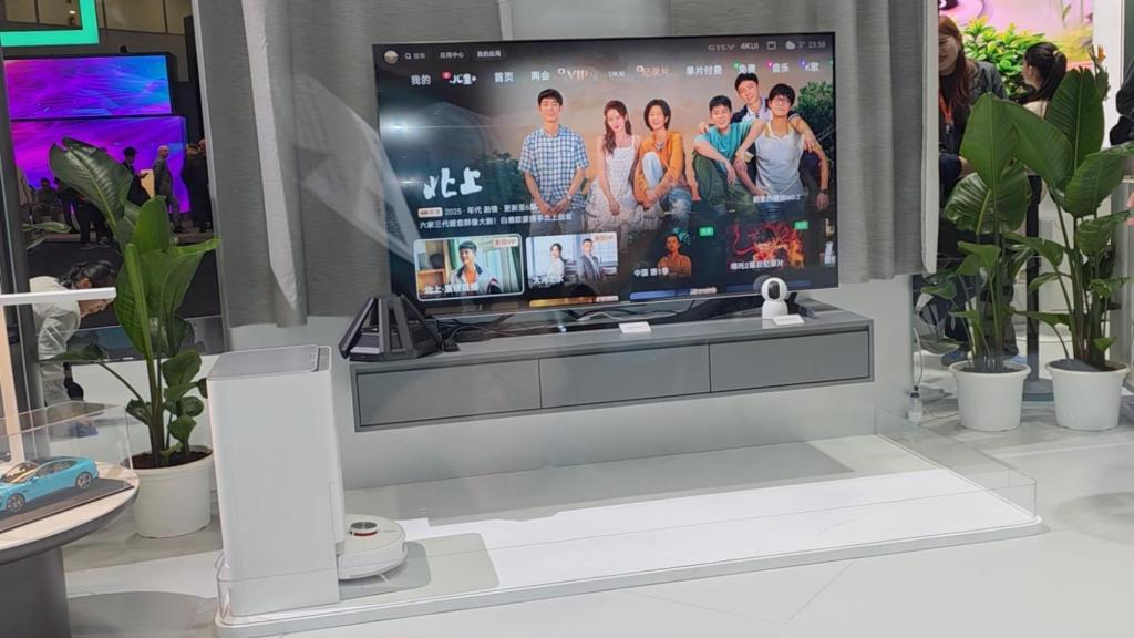 Salón de Xiaomi en el MWC