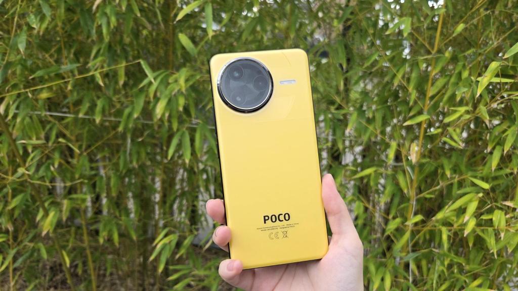 El POCO F7 Ultra