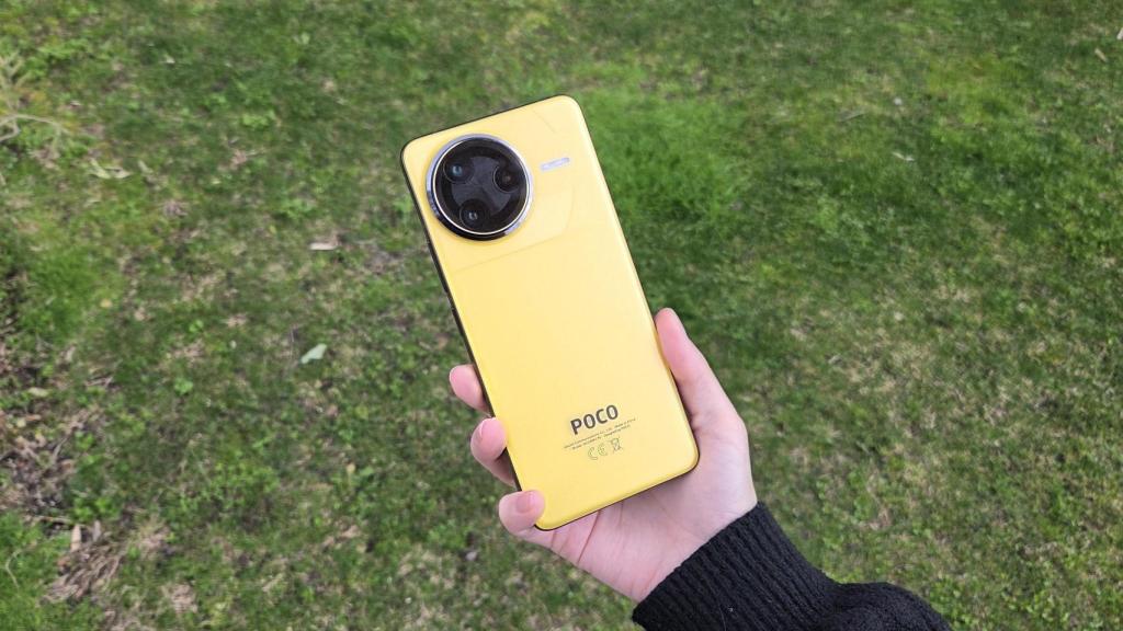 POCO F7 Ultra