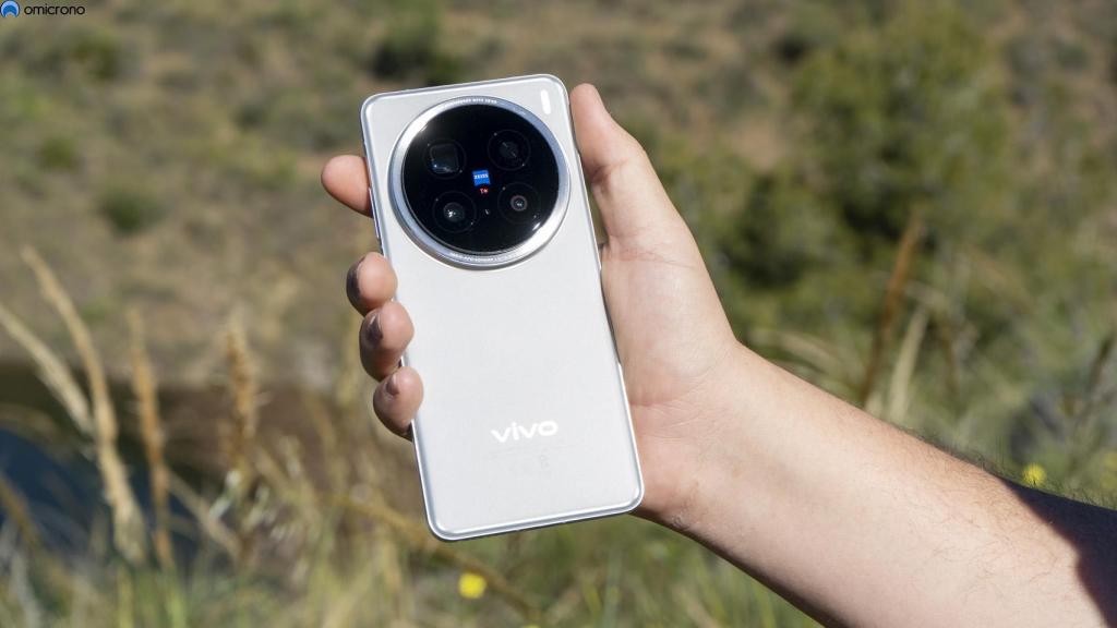 vivo X200 Pro.
