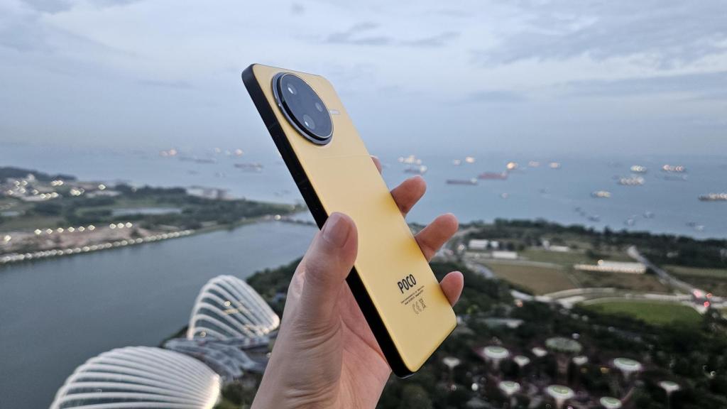 POCO F7 Ultra