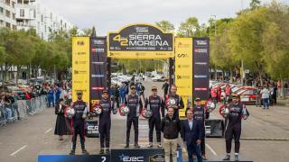 Imagen de los ganadores.
