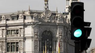 Fachada del Banco de España el pasado 1 de abril.