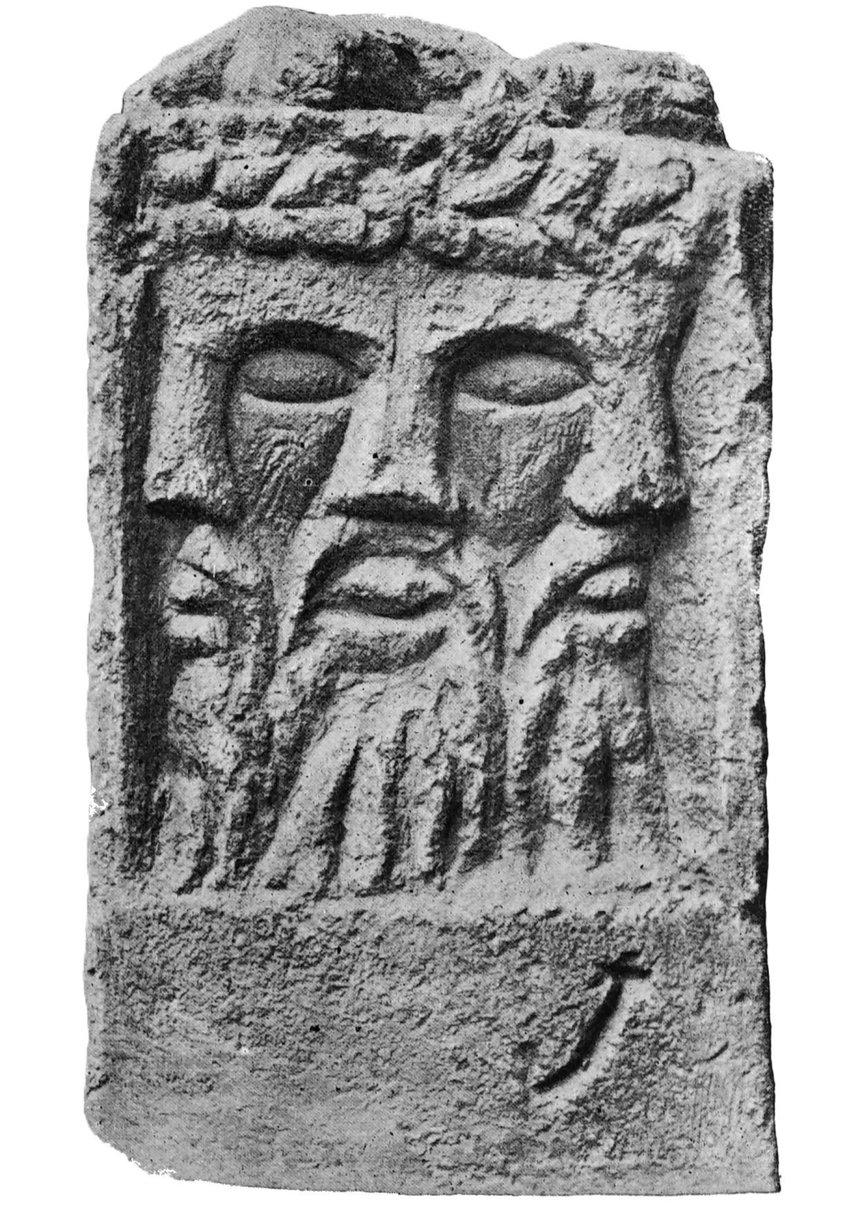El dios celta Lugh. https://es.wikipedia.org