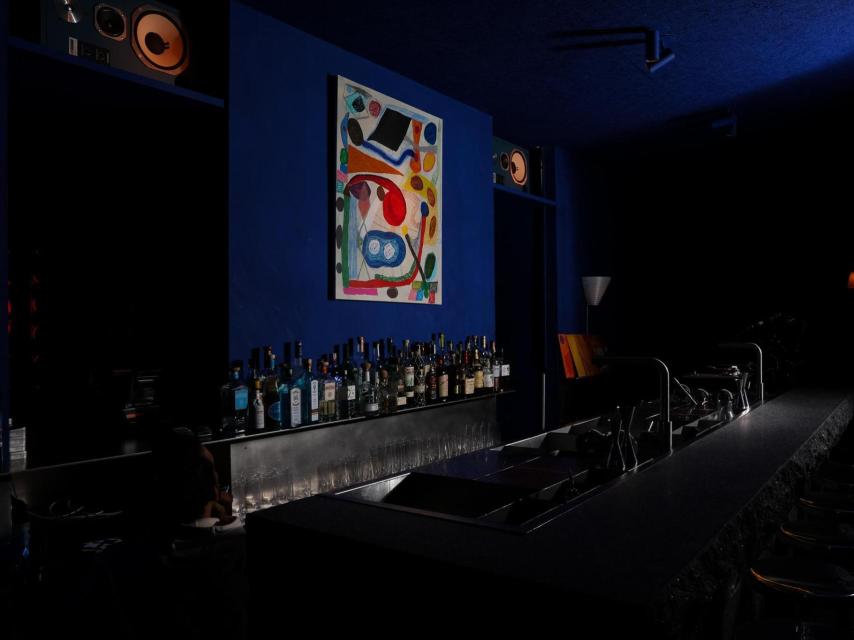 La barra de Fluid.
