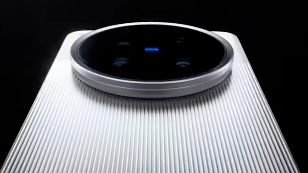 vivo X200 Ultra