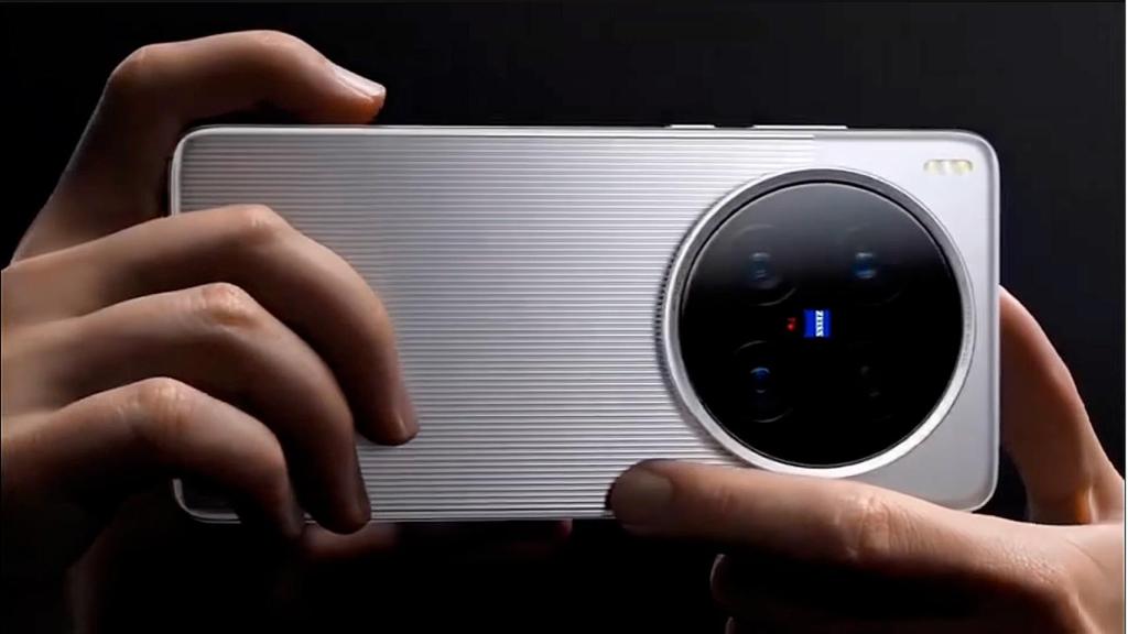 El vivo X200 Ultra