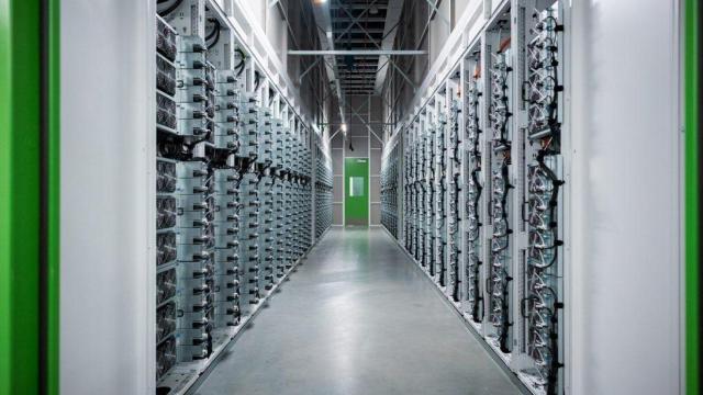 Interior de un centro de datos