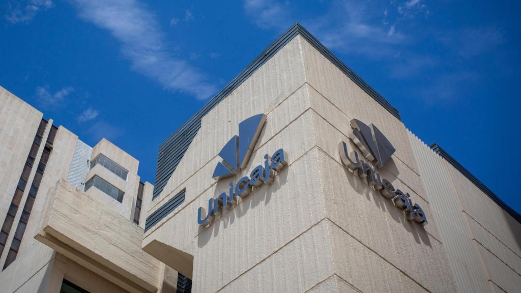 Sede de Unicaja.