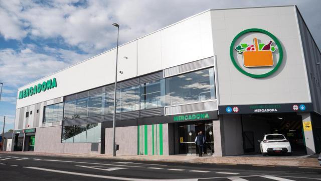 Imagen del exterior del supermercado de Mercadona.
