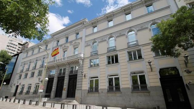 Sede del Consejo General del Poder Judicial./