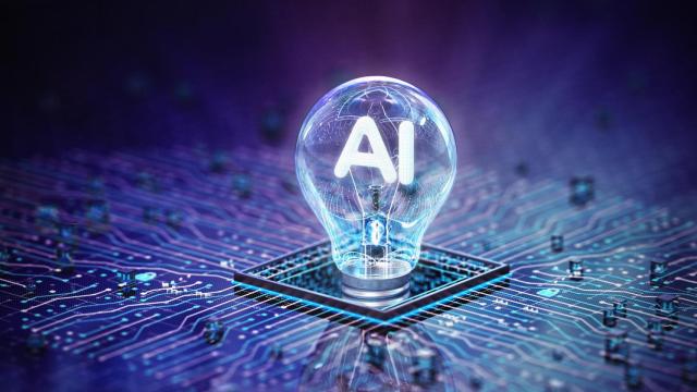 Ilustración de la inteligencia artificial.